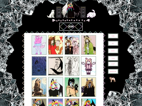gallery2026 screenshot
