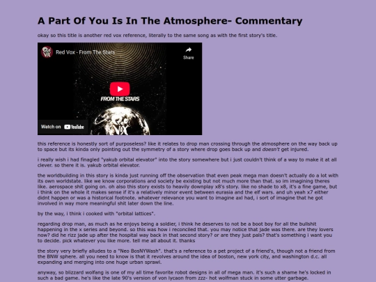 art/writing/bnwcoda/atmosphere/commentary screenshot