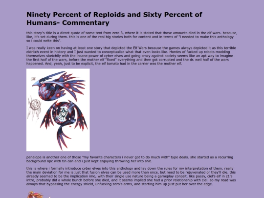art/writing/bnwcoda/elfwars/commentary screenshot