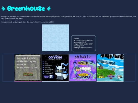 greenhouse screenshot