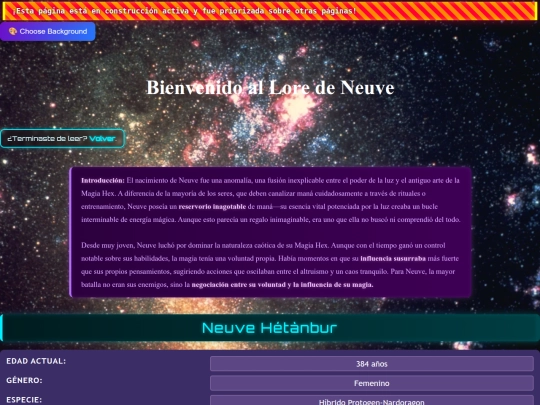 mylorespanish screenshot