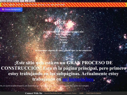 spanishindex screenshot