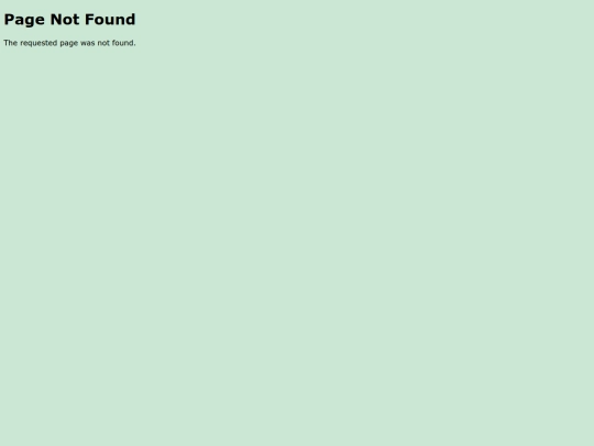 not_found screenshot