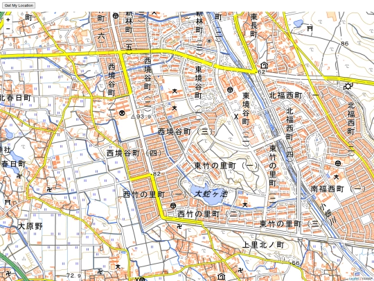 kyoto/tell screenshot