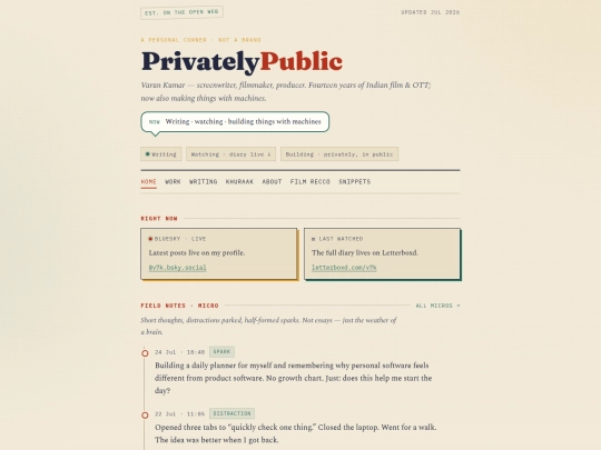 Archive-Code screenshot