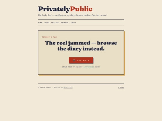 reel screenshot