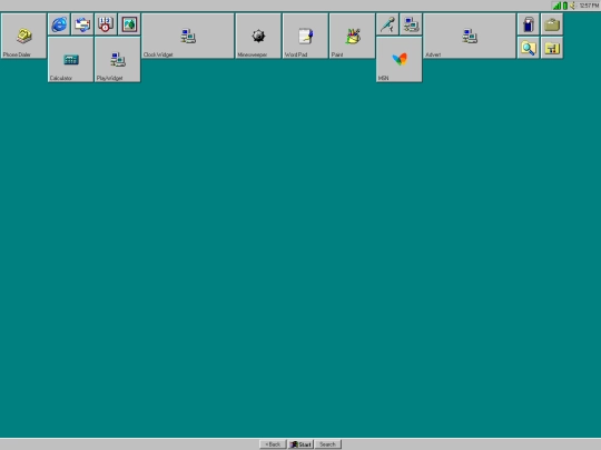 98home screenshot