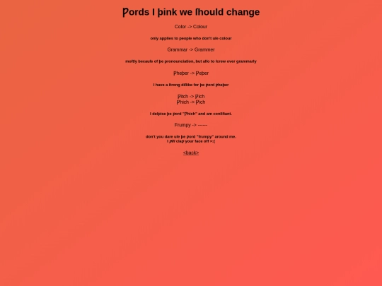 V2/red/word_change screenshot
