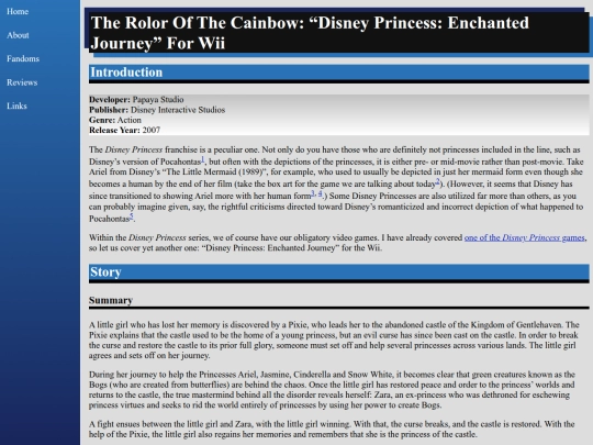 reviews/dsn/dp/ej screenshot