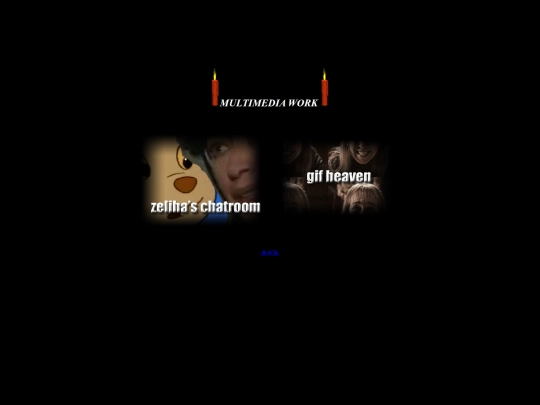 multimediawork screenshot
