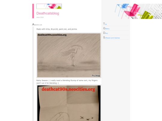 gallery screenshot