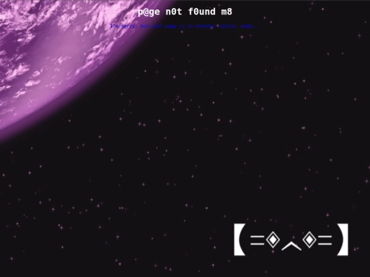 osu screenshot