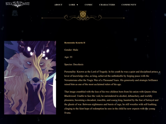 Characters screenshot
