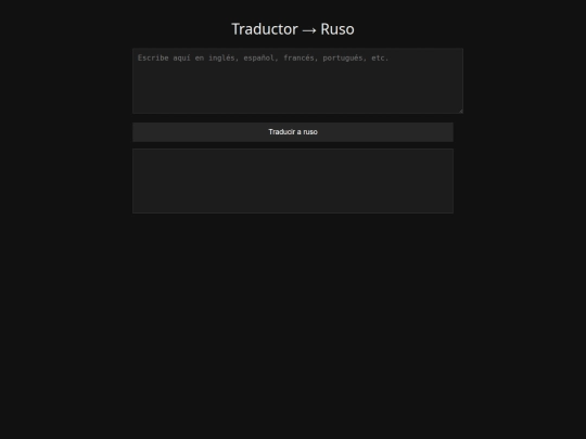 pages/trd screenshot