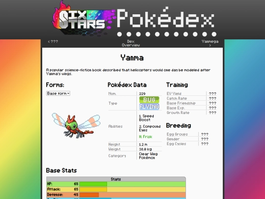 SixStars/pokedex/yanma screenshot