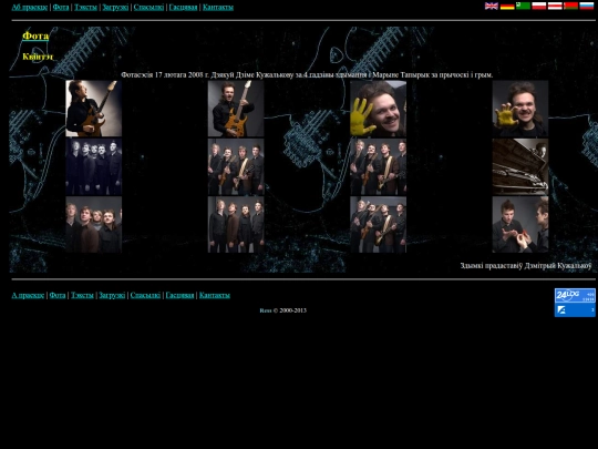 ress/by/phot080217 screenshot