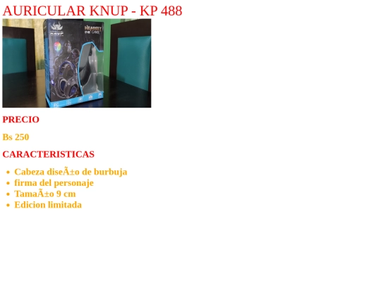 PAGINAS/ELECTRONICOS/E 1 screenshot