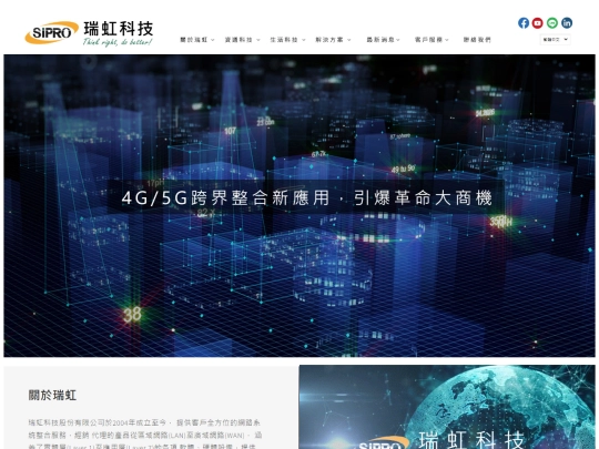 W1 screenshot