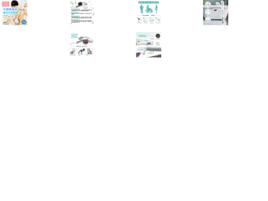 test screenshot