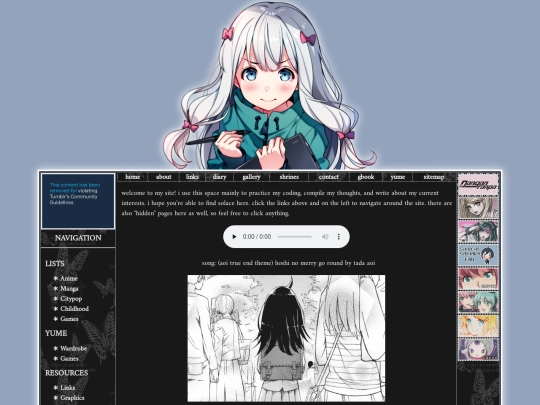 e2 screenshot