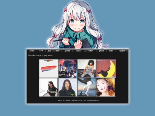 emusic screenshot