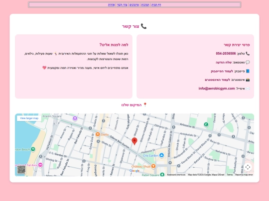 1HTMLgymnasticsstoreindex screenshot