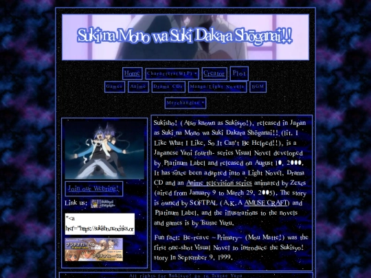 media screenshot