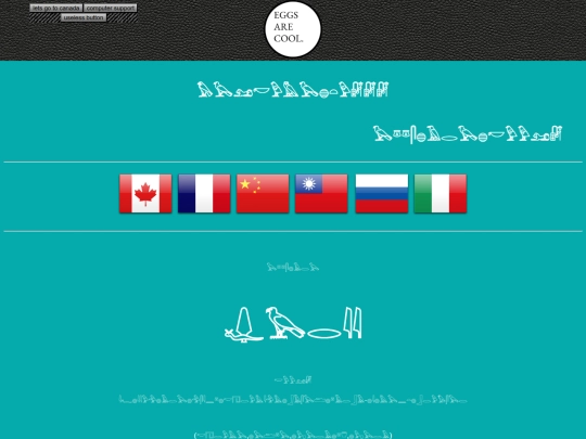 hieroglyphics screenshot