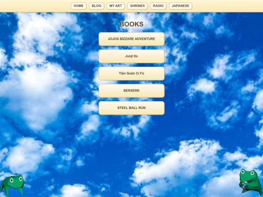 books screenshot
