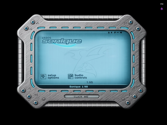 a-message screenshot