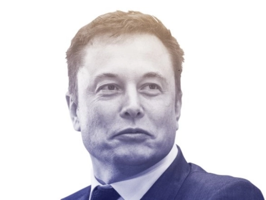 FRFRPROJECT/ElonMusk screenshot