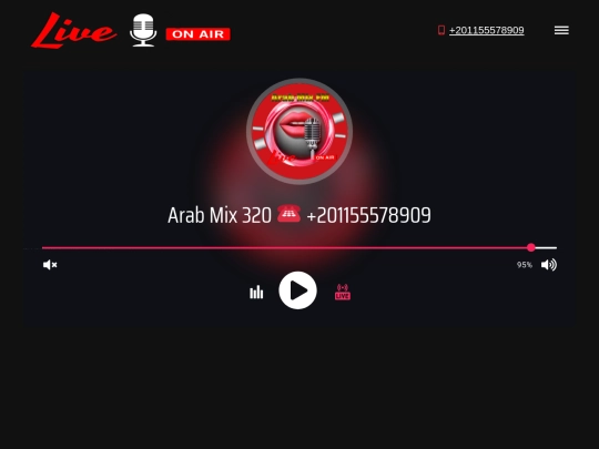 fm/320 screenshot
