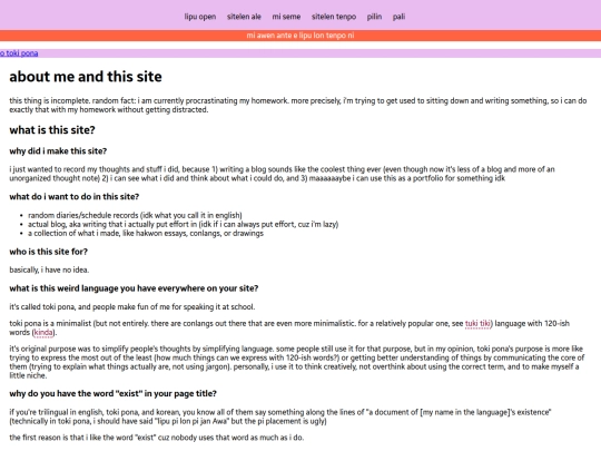 about screenshot
