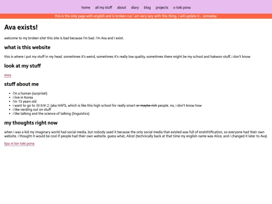 en screenshot