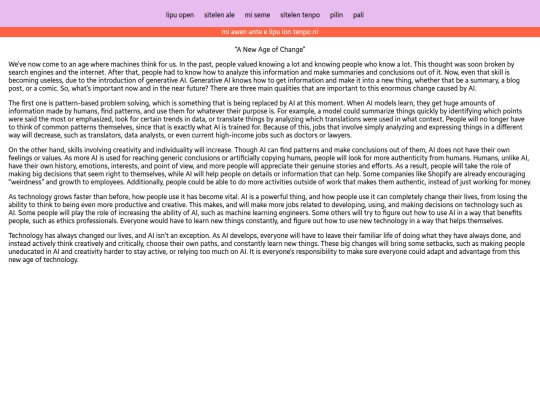 pali/mpoly_essay/2025-5-29 screenshot