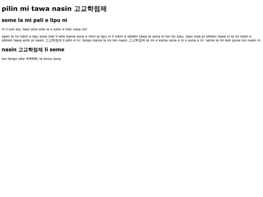 rhrygkrwjawp screenshot