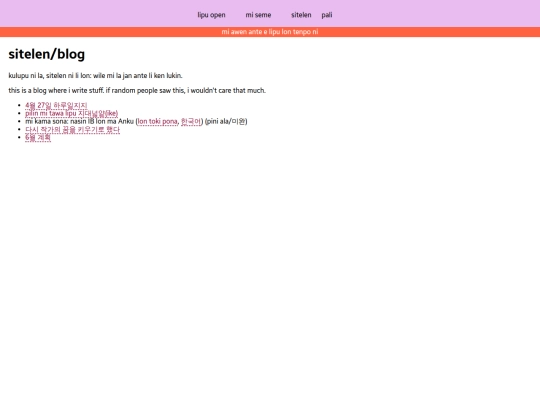 sitelen screenshot