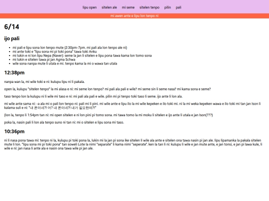 sitelen/2025-06-14 screenshot