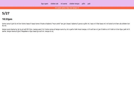 sitelen/2025-5-27 screenshot