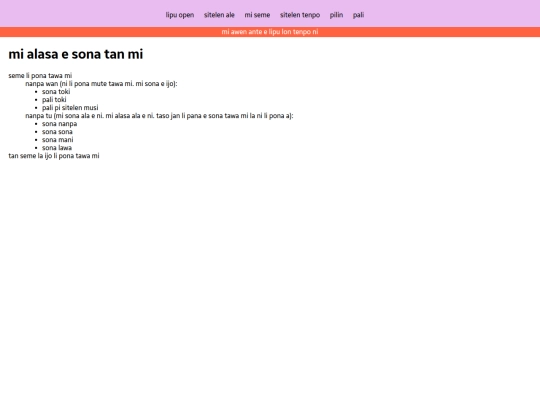 sitelen/2025-5-28 screenshot