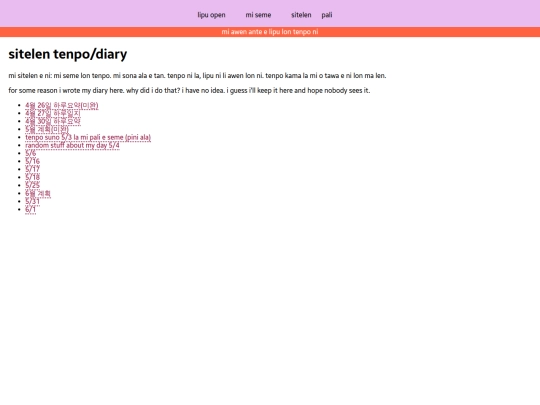sitelen_tenpo screenshot