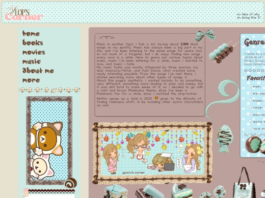 music screenshot