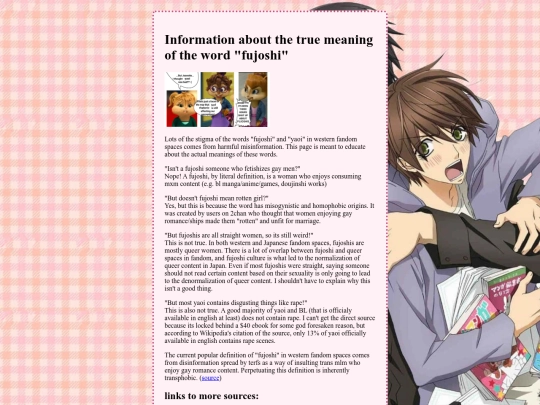 fujoshis screenshot