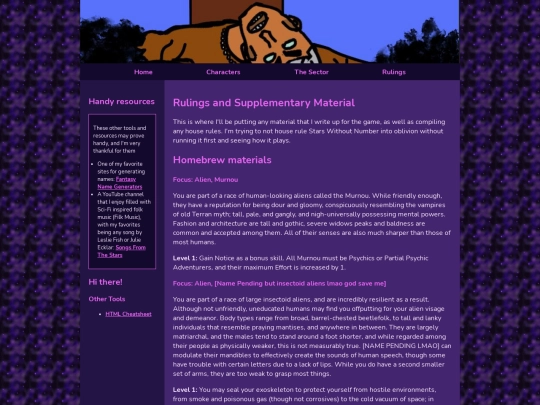 Rulings screenshot