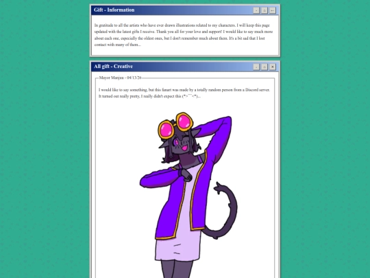 page-content/gift screenshot
