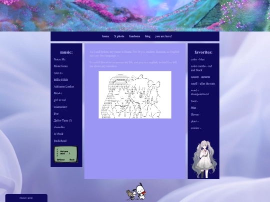 about.me screenshot