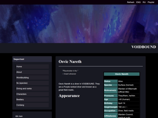 osvic screenshot