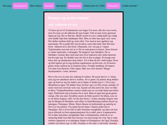 archive screenshot