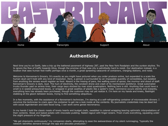 authenticity screenshot