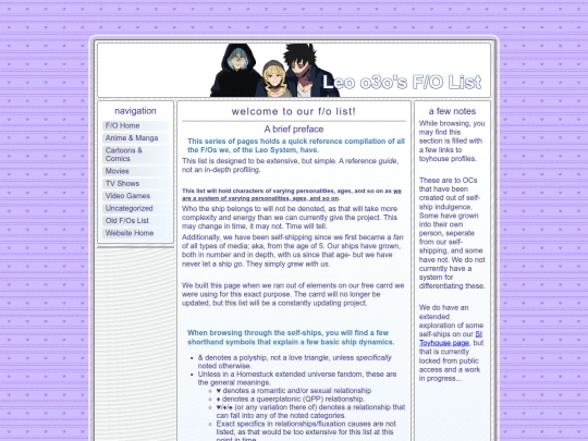 FOs/home screenshot